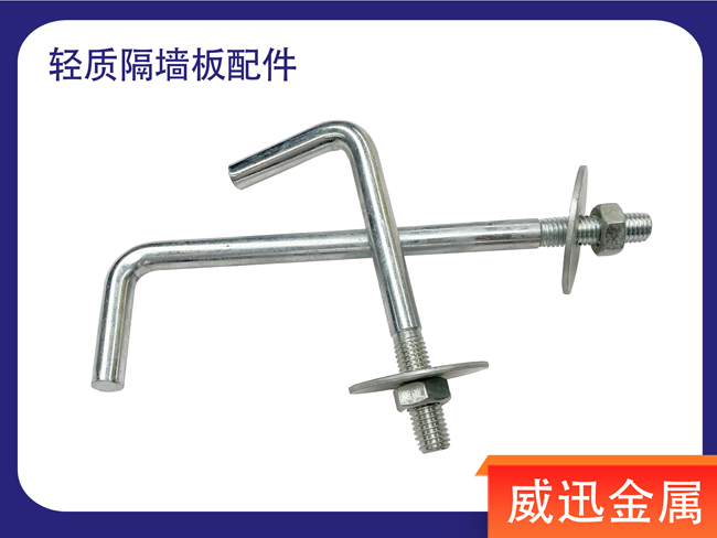 如何在輕質(zhì)隔墻板上正確開(kāi)槽埋線裝管？